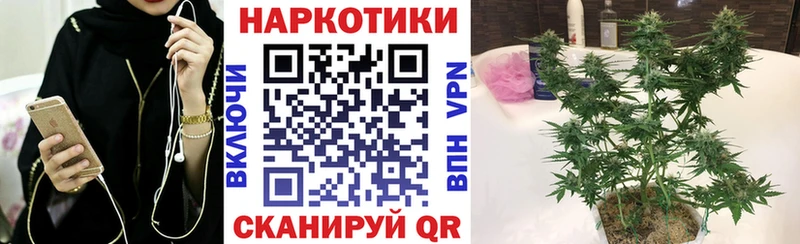 Магазин наркотиков Венёв Вейп ТГК  КОКАИН  ГАШИШ  СК  МЕФ  МЕТАДОН  Марихуана  Псилоцибиновые грибы 