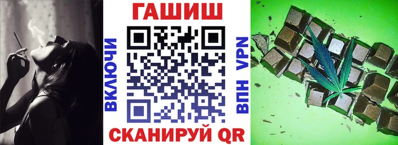 ГАШИШ AMNESIA HAZE  что такое   Венёв 