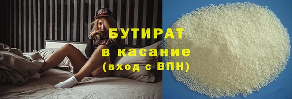 COCAINE Алексин