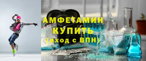 гашик Алзамай