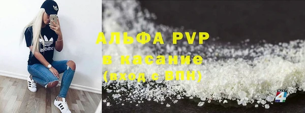 скорость Алексеевка