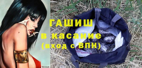 скорость Алексеевка