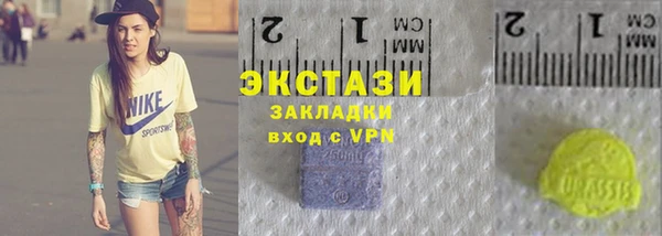 скорость Алексеевка