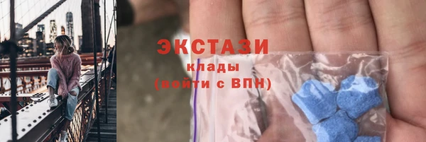 мдма Семилуки