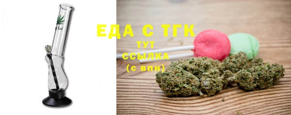 COCAINE Алексин