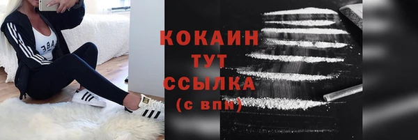 мдма Семилуки