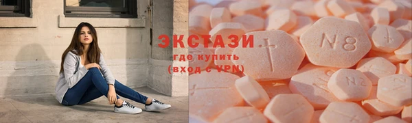 а пвп мука Семёнов