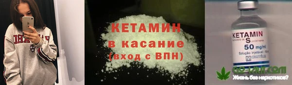 COCAINE Алексин