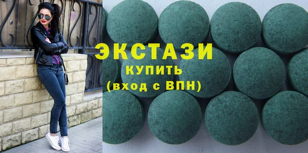 скорость Алексеевка