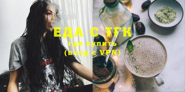 скорость Алексеевка
