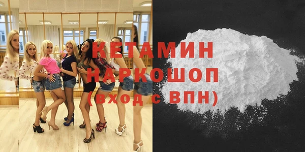 COCAINE Алексин