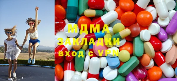 скорость Алексеевка