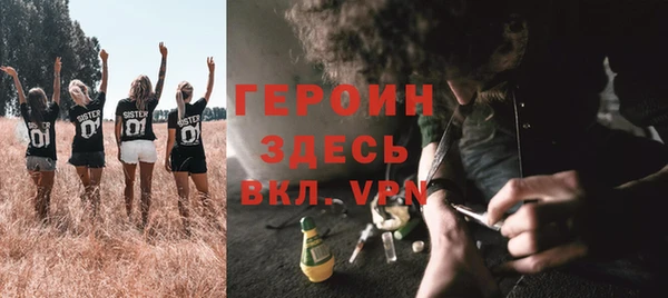 гашик Алзамай