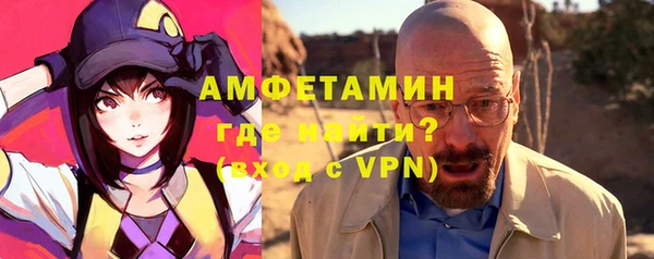 гашик Алзамай