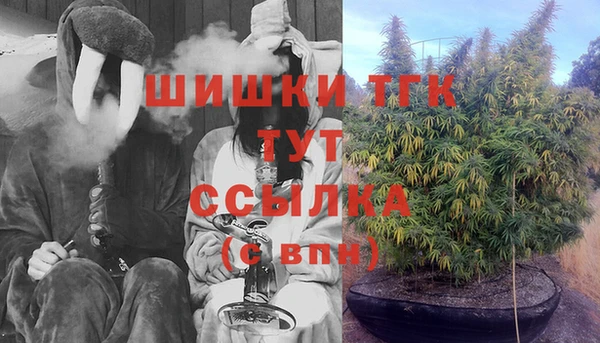 COCAINE Алексин