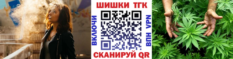 Марихуана гибрид  где купить   Венёв 